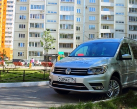 Тест-драйв: Volkswagen Caddy – По семейным обстоятельствам